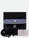 2ZH108 Crossbody Bag - PRADA - BALAAN 1