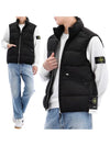 Seamless Tunnel Nylon Down Vest Black - STONE ISLAND - BALAAN 2