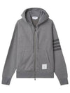 Men's Diagonal Armband Loopback Relaxed Fit Zip Up Hoodie Grey - THOM BROWNE - BALAAN 2