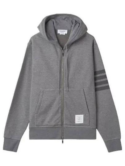 Men's Diagonal Armband Loopback Relaxed Fit Zip Up Hoodie Grey - THOM BROWNE - BALAAN 2