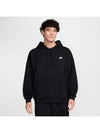 Men s Club Fleece Oversized French Terry Pullover Hoodie 010 - NIKE - BALAAN 1