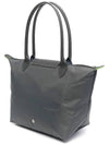 Le Pliage Medium Tote Bag Graphite - LONGCHAMP - BALAAN 4