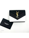 Matelasse Monogram Quilting Flap Half Wallet Black - SAINT LAURENT - BALAAN 2