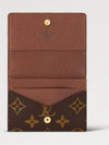 Enveloppe Carte De Visite Monogram Card Wallet Tan - LOUIS VUITTON - BALAAN 5