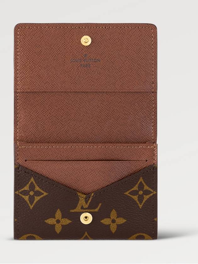 Enveloppe Carte De Visite Monogram Card Wallet Brown - LOUIS VUITTON - BALAAN 5