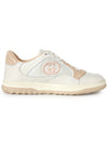 MAC80 Leather Low-Top Sneakers Pink White - GUCCI - BALAAN 5