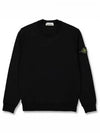 Compass Patch Cotton Sweatshirt Black - STONE ISLAND - BALAAN 2