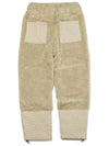 OGAFF Paisley Patch Sheaper Fleece Wide Pants Beige - OGARP - BALAAN 3