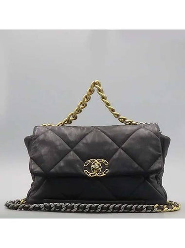 AS1161 Shoulder Bag - CHANEL - BALAAN 1