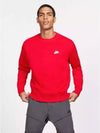 Club French Terry Logo Sweatshirt Red - NIKE - BALAAN 2