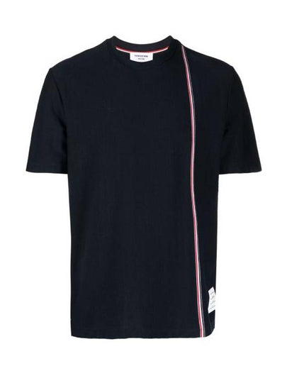 RWB Stripe Cotton Short Sleeve T-shirt Navy - THOM BROWNE - BALAAN 2