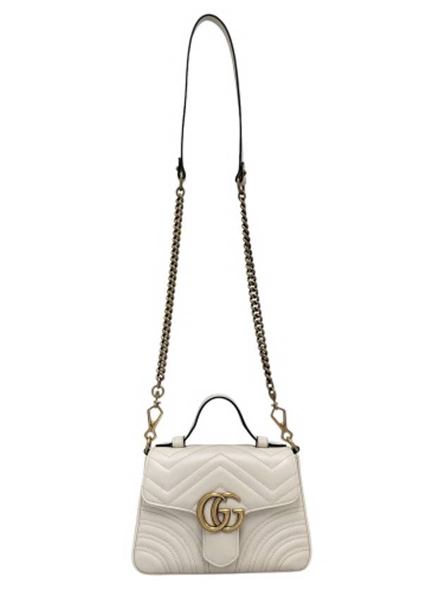 547260 GG Marmont White Matelasse Mini Top Handle Tote Bag Strap - GUCCI - BALAAN 4