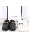 King s Horsebit Leather Slippers Black 36 5 235 - GUCCI - BALAAN 2