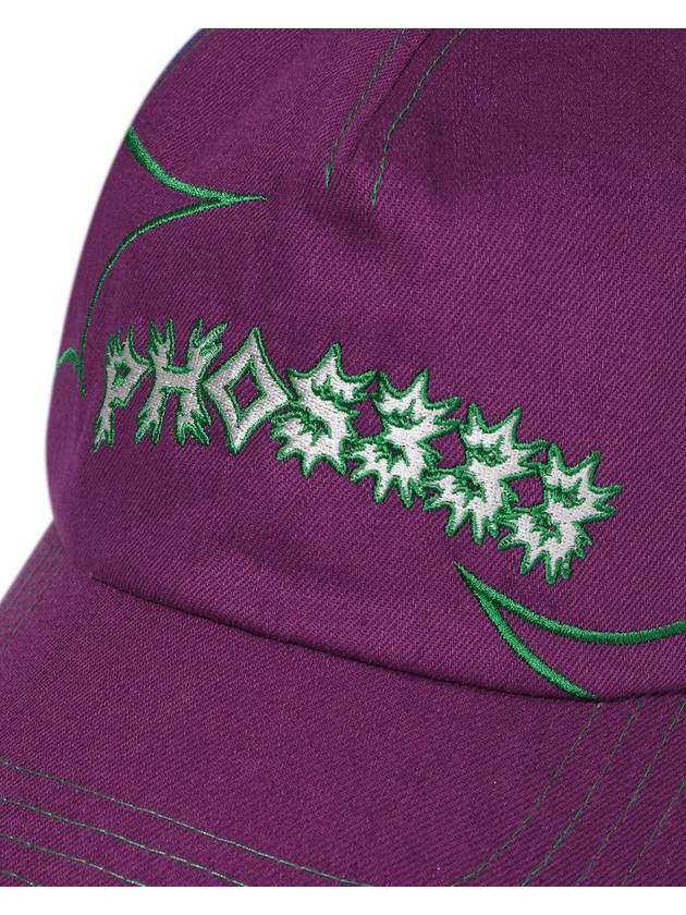 Spikey Logo Ball Cap Purple - PHOS333 - BALAAN 4