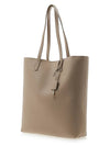 North South Shopping Tote Bag Beige - SAINT LAURENT - BALAAN 4