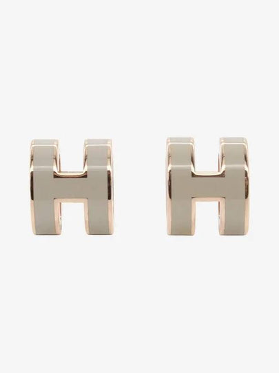 Mini Pop-Ache H Earrings Rose Gold Marron Glacec - HERMES - BALAAN 2