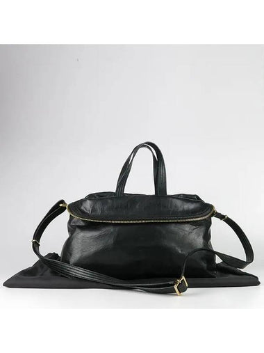 8BT177 2 WAY bag - FENDI - BALAAN 1