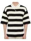 Men's Striped Cotton Polo Shirt Ivory Black - GUCCI - BALAAN 7