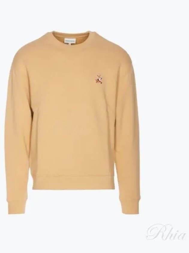 Fox Cotton Sweatshirt Maltshake - MAISON KITSUNE - BALAAN 2