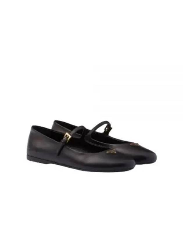 Patent Leather Ballerina Shoes Black - PRADA - BALAAN 2