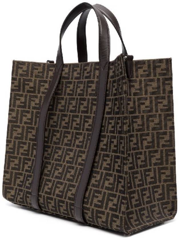 FF Jacquard Fabric Shopper Tote Bag Brown - FENDI - BALAAN 5