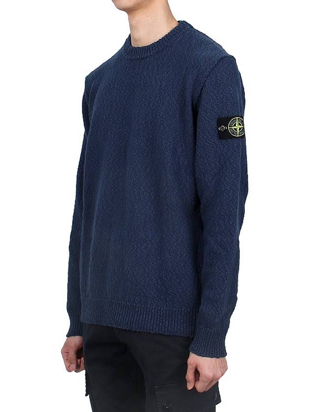 Logo Badge Knotted Crew Neck Cotton Knit Top Avio Blue - STONE ISLAND - BALAAN 4