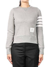 Engineered 4 Bar Stripe Loopback Jersey Knit Crewneck Sweatshirt Light Grey - THOM BROWNE - BALAAN 2