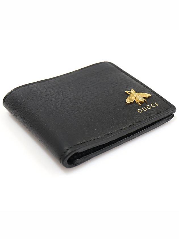 523664 Black Leather Metal Be Animalie Ring Wallet - GUCCI - BALAAN 4