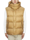 Logo Patch Hooded Down Padding Beige - BURBERRY - BALAAN 3