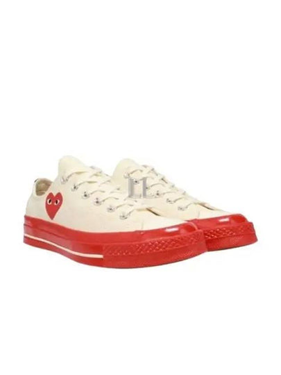 Chuck 70 Low Top Sneakers White - COMME DES GARCONS - BALAAN 2