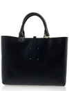 Marcie Tote Bag Black - CHLOE - BALAAN 4