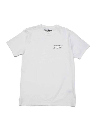 Craft Studio Short Sleeve T-Shirt White - NIKE - BALAAN 1