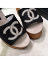 Wood wedge heel sandals fabric calfskin ankle strap CC logo - CHANEL - BALAAN 7