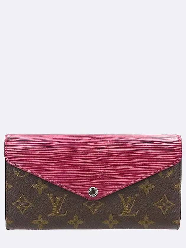 M60498 long wallet - LOUIS VUITTON - BALAAN 1