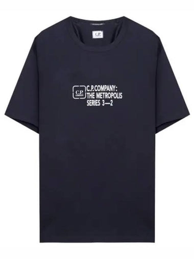 Metropolis logo reverse graphic t shirt - CP COMPANY - BALAAN 1