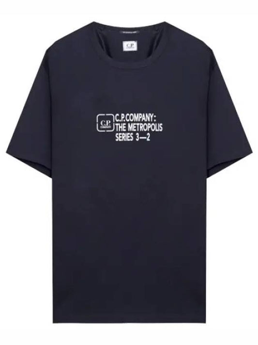 Metropolis Logo Reverse Graphic T Shirt Men s Short Sleeve Tee - CP COMPANY - BALAAN 1