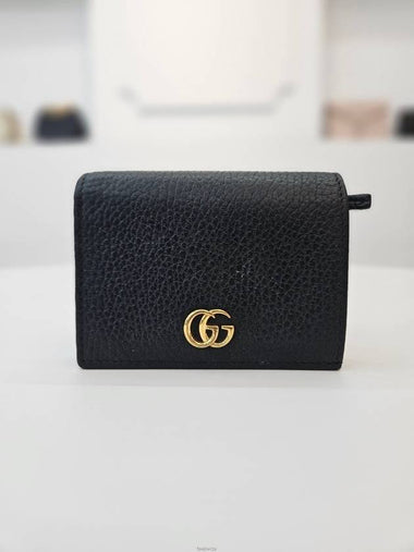 GG Marmont leather card wallet 456126 - GUCCI - BALAAN 1