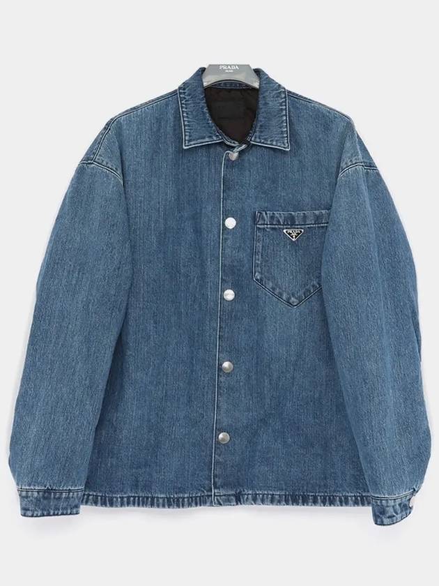 Triangle Logo Denim Long Sleeve Shirt Light Blue - PRADA - BALAAN 3