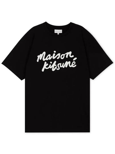 Handwriting Comfort Short Sleeve T-Shirt Black - MAISON KITSUNE - BALAAN 2