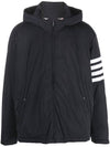 Poly Twill 4-bar Down Filled Hooded Jacket Navy - THOM BROWNE - BALAAN 2