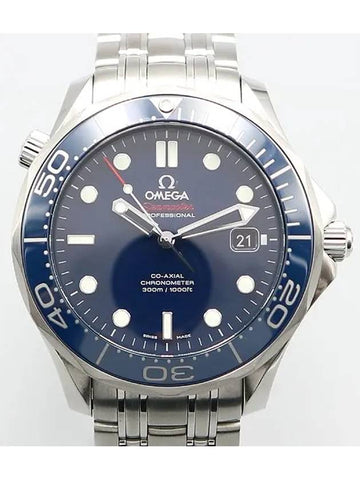 212 30 41 20 03 001 Men s Watch - OMEGA - BALAAN 1