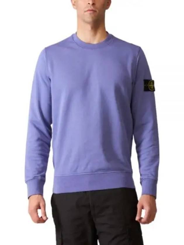 Wappen Patch Garment Dyed Sweatshirt Lavender - STONE ISLAND - BALAAN 2