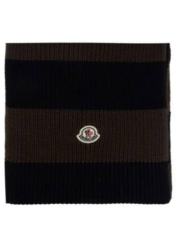 3C00003 M1509 P27 Tricoat Scarf - MONCLER - BALAAN 1