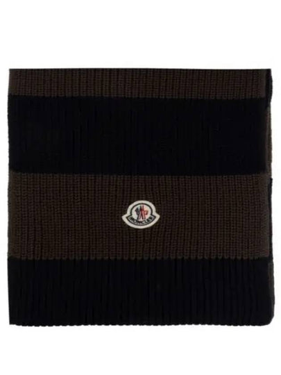 3C00003 M1509 P27 Tricoat Scarf - MONCLER - BALAAN 1