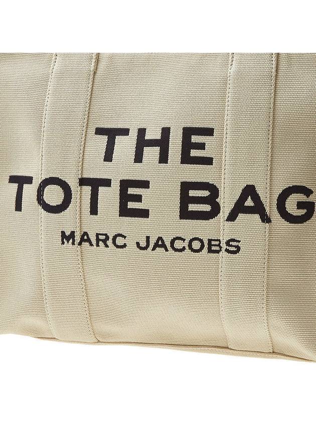 Logo Jacquard Large Tote Bag Warm Sand - MARC JACOBS - BALAAN 8