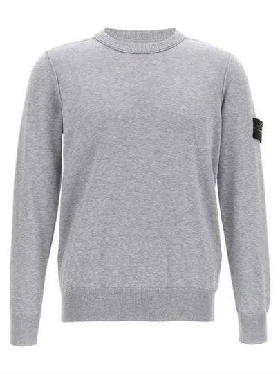 5100053 Soft Organic Cotton Small Roll Detail Crew Neck Knit Top Grey - STONE ISLAND - BALAAN 2