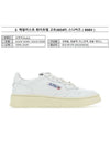 Medalist Goatskin Low Top Sneakers White - AUTRY - BALAAN 2