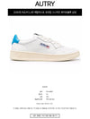 Men's Medalist Leather Low Top Sneakers White - AUTRY - BALAAN 3