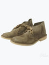 Driftflex Ankle Boots Stone - ASTORFLEX - BALAAN 2