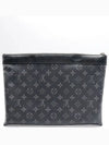 M62291 Clutch Bag - LOUIS VUITTON - BALAAN 3